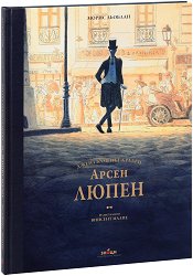 ����� �����. ������������ ������ ����������� ��������� ������� - ������ �����