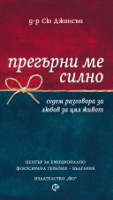 �������� �� ����� - �����