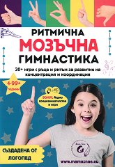 �������� ������� ���������� - ������ �����