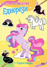 ������ ����������: �������� - 