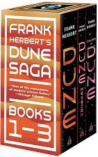 Dune 3 Book Boxed Set - �����