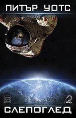 ��������� - �����