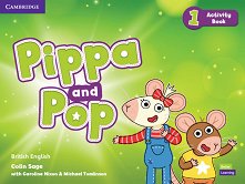 Pippa and Pop - ���� 1: ������ �������� �� ��������� ���� - �������