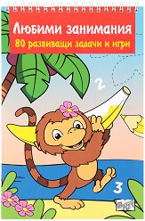  . 80     - 