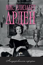 ��� �������� �����. �������������� ������� ��������� - 