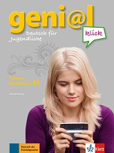 geni@l klick - ���� 3 (B1): ����� �� ������� �� ������ ���� - ������ ��������