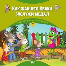 ��� ������� ����� ������� ����� - ������ �����