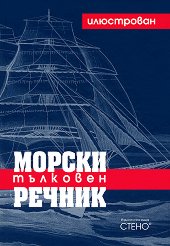 ���������� ������ �������� ������ - �����