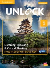 Unlock - ���� 1 (A1): ������� �� ��������� ���� Second Edition - 