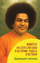 ���������� ��������. ������� �� ���� ��� ���� � �������, ������ � ������ - 